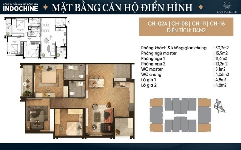 image slide